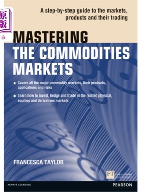海外直订Mastering the Commodities Markets 掌握大宗商品市场