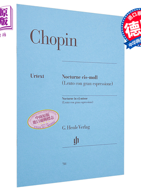 预售 Nocturne c sharp minor (Lento con gran espressione) 进口艺术 肖邦夜曲 升C小调 钢琴独奏单曲 带指法【中商原版】