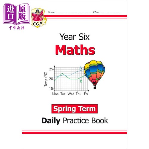 英国原版KS2数学日常练习书