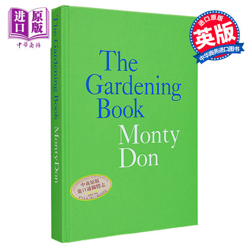现货 园艺书 英文原版 The Gardening Book Monty Don 园艺男神蒙提 唐园艺指导图书 家居园艺指南 生活休闲【中商原版】