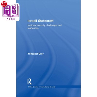 海外直订Israeli Statecraft 以色列的治国之道