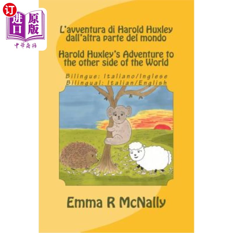 海外直订L'avventura di Harold Huxley dall'altra parte del mondo/Harold Huxley's Adventur 哈罗德·赫胥黎的冒险之旅-双