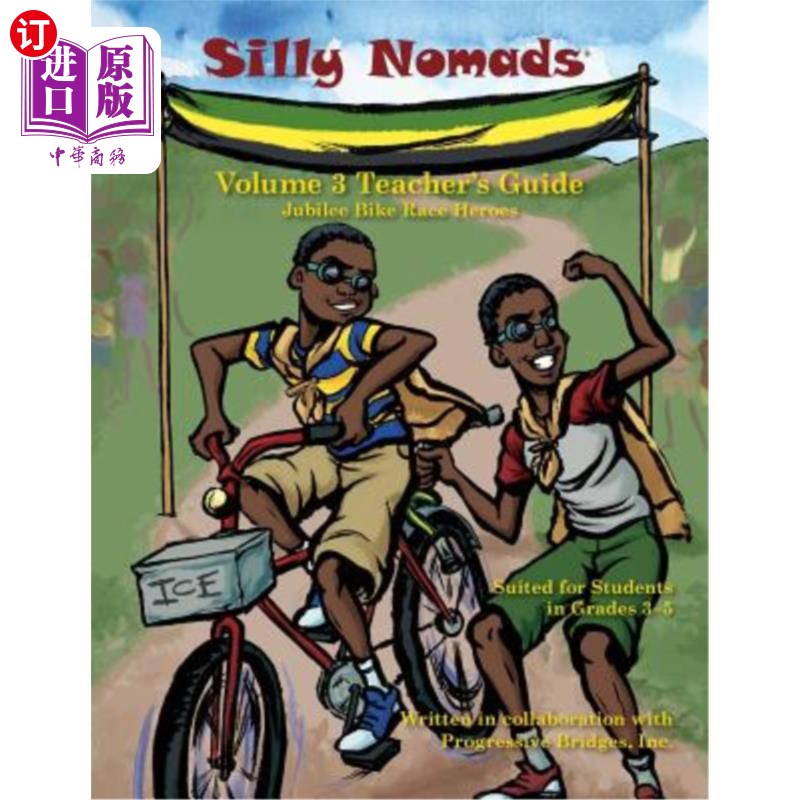 海外直订Silly Nomads Volume 3 Teacher's Guide 愚蠢的游牧民族第三卷教师指南