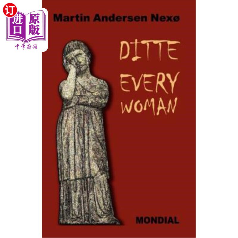 海外直订Ditte Everywoman (Girl Alive. Daughter of Man. Toward the Stars.) 平凡女人(女孩活着。人的女儿。向星星。)