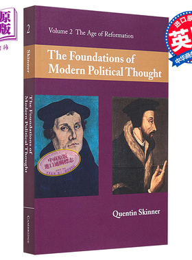 现代政治思想基础 下 昆汀 斯金纳 英文原版 The Foundations of Modern Political 豆瓣高分【中商原版】