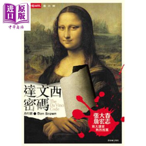 10月下旬到货