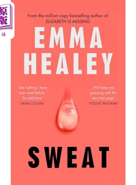 艾玛 希莉 汗 伊丽莎白不见了作者新作 Sweat 英文原版 Emma Healey【中商原版】