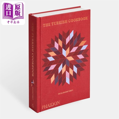 土耳其食谱 Netflix 纪录片 英文原版 The Turkish Cookbook Musa Dagdeviren 生活休闲 美食【中商原版】