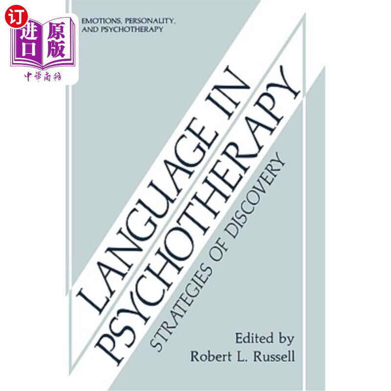 海外直订医药图书Language in Psychotherapy: Strategies of Discovery 心理治疗中的语言:发现策略