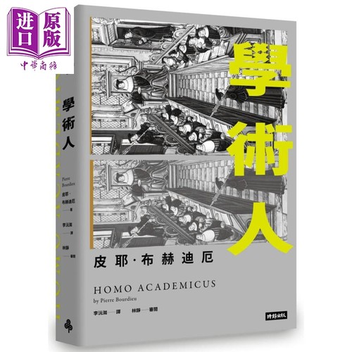 9月上旬到货