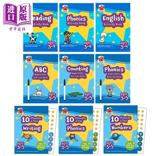 英国原版CGP 幼儿园学前班3-5岁活动练习册合集 Reception Ages 3-5 自然拼读英文阅读写作英语字母数学数字闪卡【中商原版】