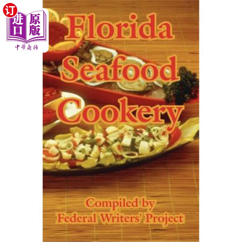 【中商海外直订】florida seafood cookery