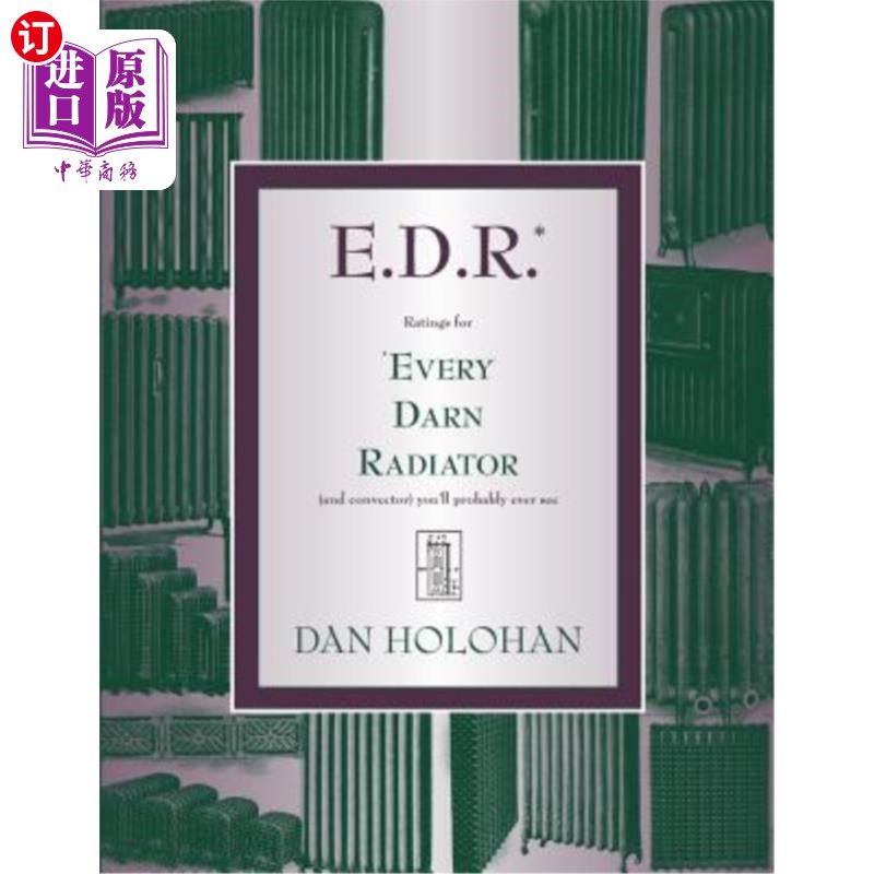 ratings for every darn radiator (and convector) youll