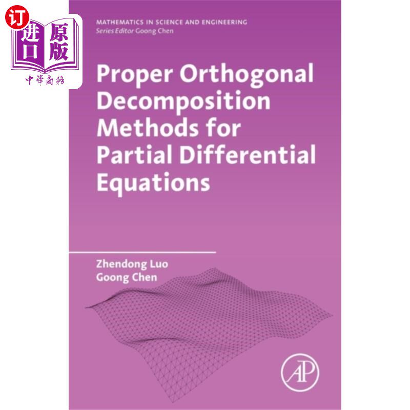海外直订Proper Orthogonal Decomposition Methods for Part... 偏微分方程的本征正交分解方法