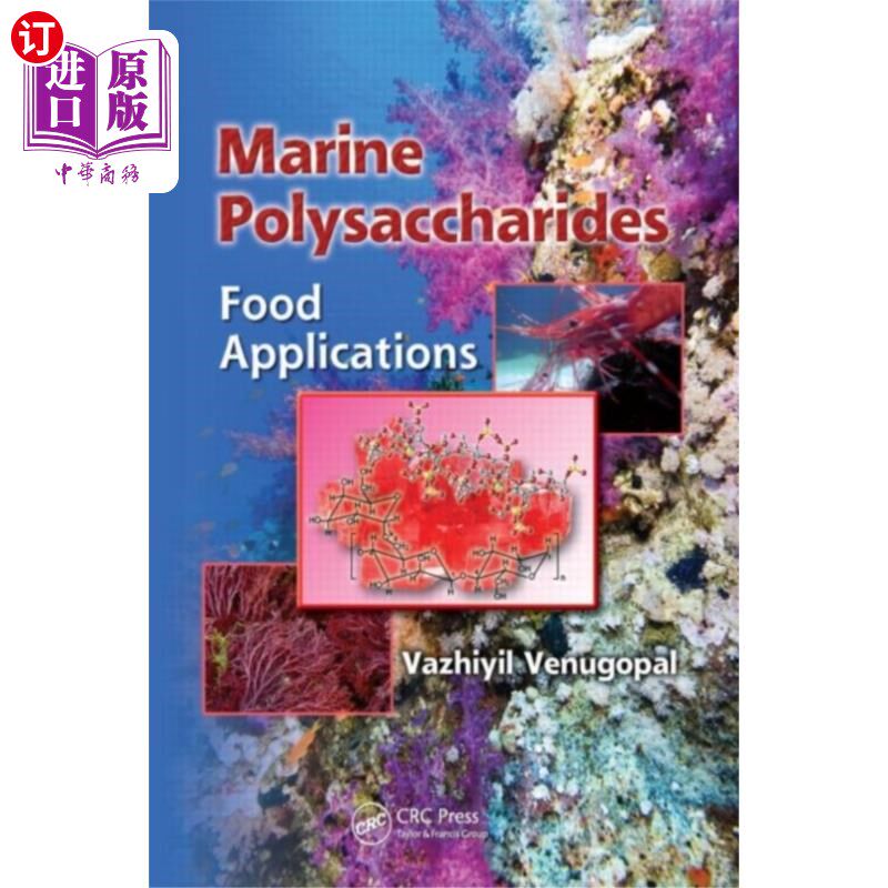 海外直订Marine Polysaccharides 海洋多糖