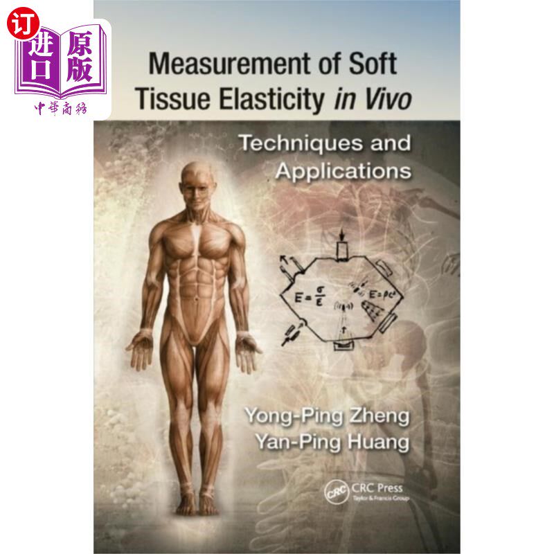海外直订医药图书Measurement of Soft Tissue Elasticity in Vivo 活体软组织弹性测量