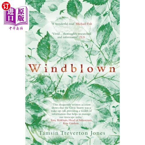 海外直订Windblown 被风吹的