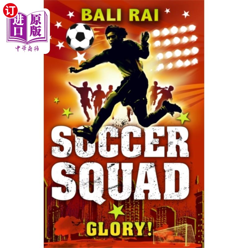 海外直订Soccer Squad: Glory! 足球队:光荣!