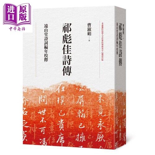11月下旬到货