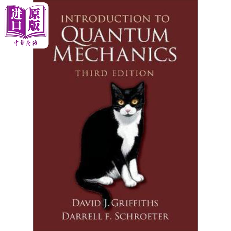 现货量子力学概论（第3版）英文原版 Introduction to Quantum Mechanics 3rd Edition David J Griffiths【中商原版】-封面