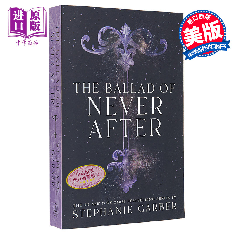 永无止境的歌谣 The Ballad of Never After 英文原版 Stephanie Garber 国际流行小说 奇幻小说【中商原版】
