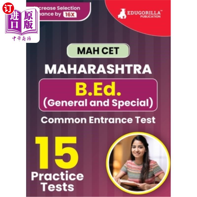 海外直订MAH-B.Ed. (General & Special) CET Exam Prep Book 2023 Maharashtra - Common Entra MAH-B.Ed。（