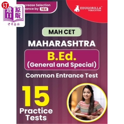 海外直订MAH-B.Ed. (General & Special) CET Exam Prep Book 2023 Maharashtra - Common Entra MAH-B.Ed。（