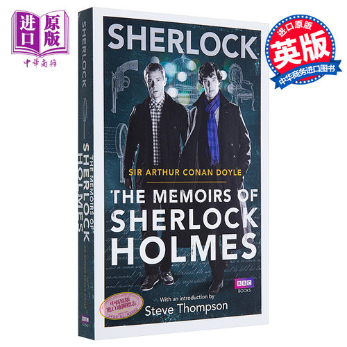 福尔摩斯探案集英文原版 福尔摩斯回忆录 Sherlock Holmes BBC神探夏洛克剧照封面版 福尔摩斯英文原版 夏洛克福尔摩斯原著小说