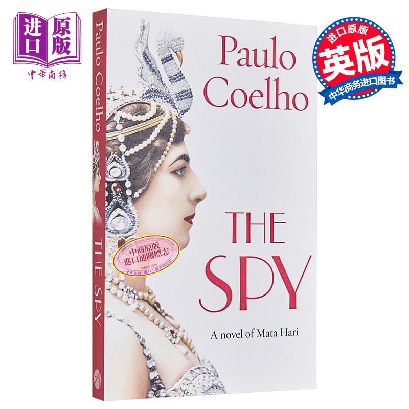 现货 【中商原版】间谍 The Spy 英文原版 保罗科尔贺 PauloCoelho Cornerstone