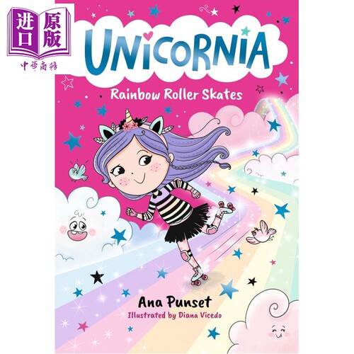 独角兽尼亚6：彩虹旱冰鞋