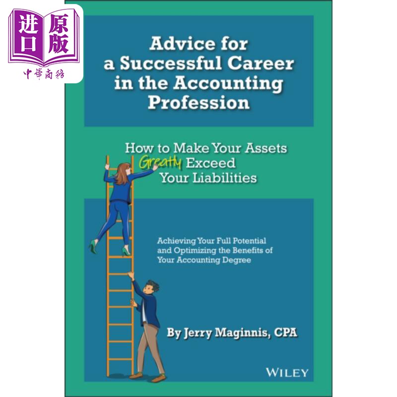 预售 成功的会计职业方法：如何使你的资产大大超过你的负债 Advice For A Successful Career In The Accounting Profession  英?