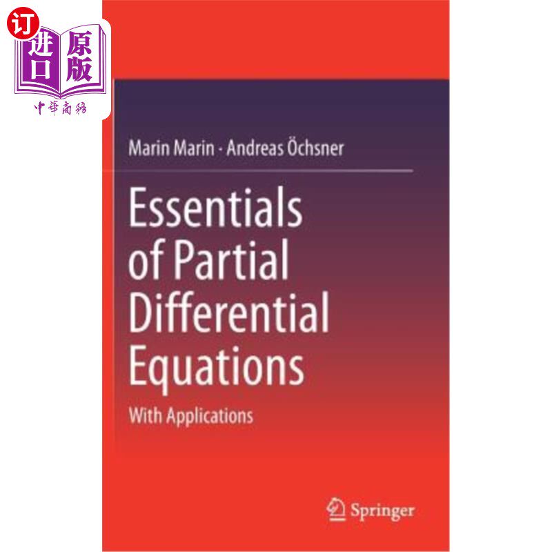 海外直订Essentials of Partial Differential Equations: With Applications 偏微分方程的基本原理及其应用
