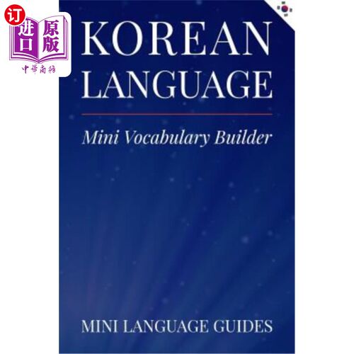 海外直订Korean Language Mini Vocabulary Builder 韩语迷你词汇生成器