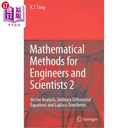 海外直订Mathematical Methods for Engineers and Scientists 2: Vector Analysis, Ordinary D