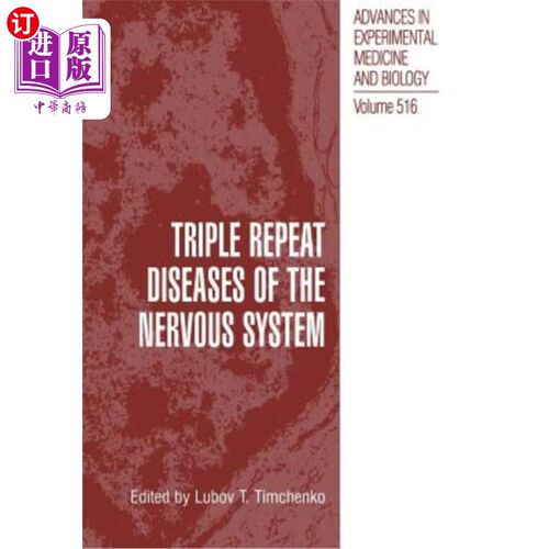 海外直订医药图书Triple Repeat Diseases of the Nervous Systems 神经系统三重性疾病