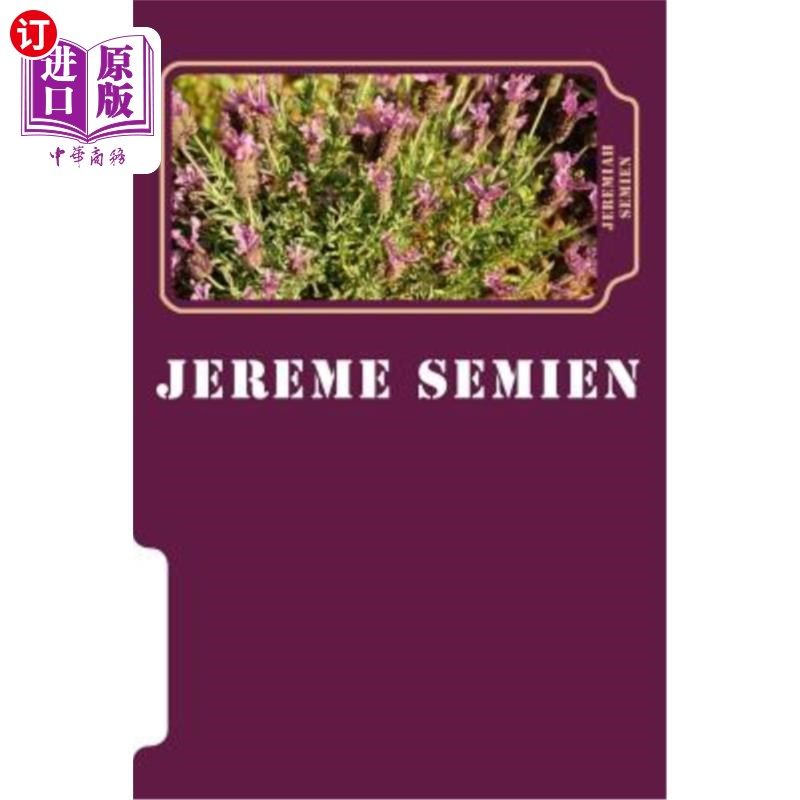 海外直订Jereme Semien: The Complete Collections Of Short Stories 杰里米·塞米恩:短篇小说集
