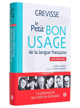 预售 Grevisse法语语法小字典 法文原版 Le petit Bon usage de la langue francaise Cedrick Fairon【中商原版】