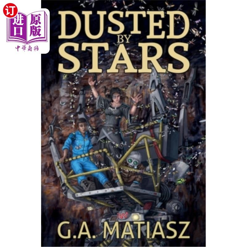 海外直订dusted by stars 星尘飞扬