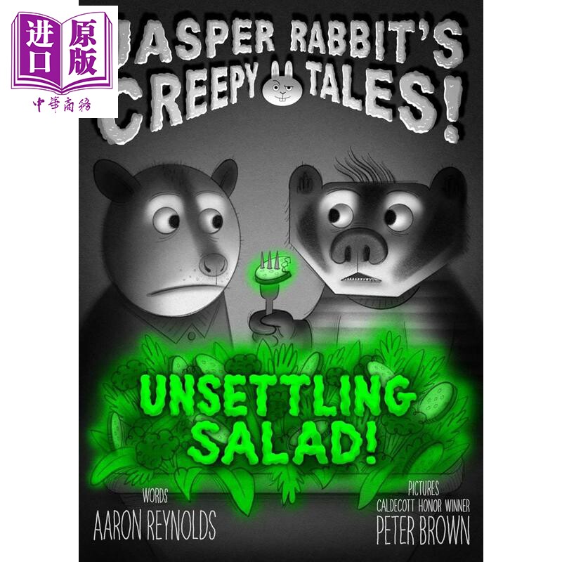 胡萝卜怪章节书2 奇异的沙拉 Peter Brown Jasper Rabbit's Creepy Tales Unsettling Salad 英文原版 故事书【中商原版】 - 实物图