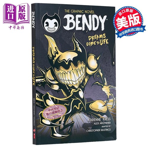 班迪与油印机绘本小说1 梦想成真 英文原版 Dreams Come to Life Bendy Graphic Novel1 Adrienne Kress【中商原版】