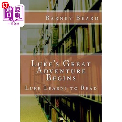 海外直订Luke's Great Adventure: Luke Learns to Read 卢克的伟大冒险：卢克学会阅读