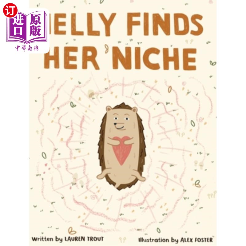海外直订Nelly Finds Her Niche 耐莉找到了她的位置