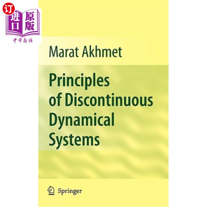 海外直订Principles of Discontinuous Dynamical Systems 不连续动力系统原理
