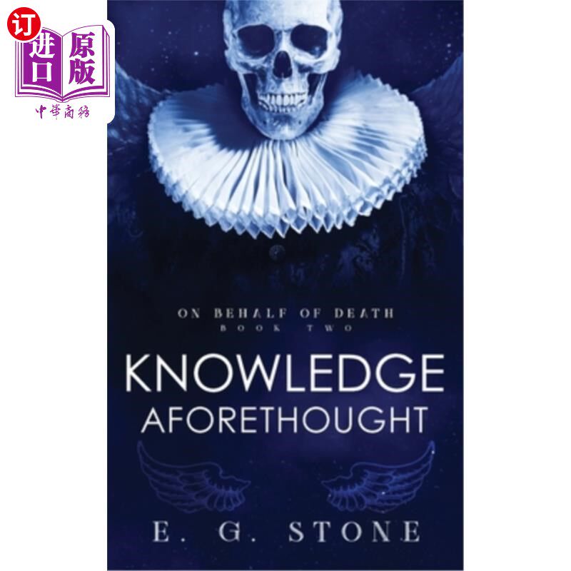 海外直订Knowledge Aforethought 预先想到的知识