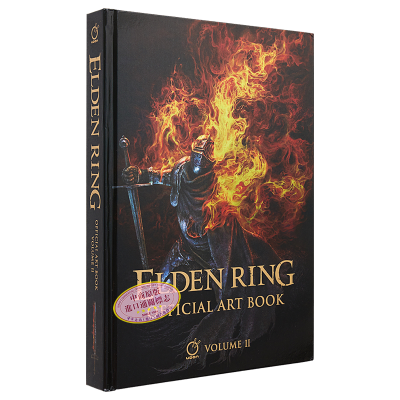 预售 艾尔登法环 官方美术设定集 卷二 Fromsoftware Elden Ring Official Art Book Volume II 游戏设定【中商原版】