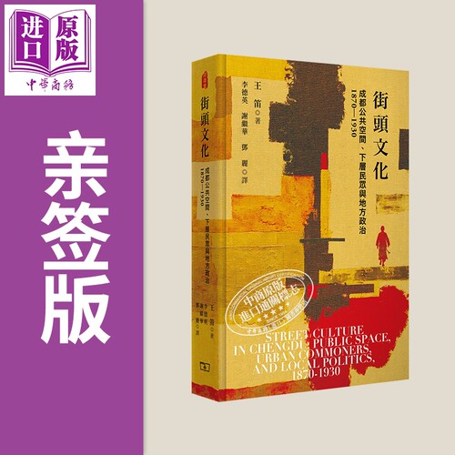 3月上旬到货