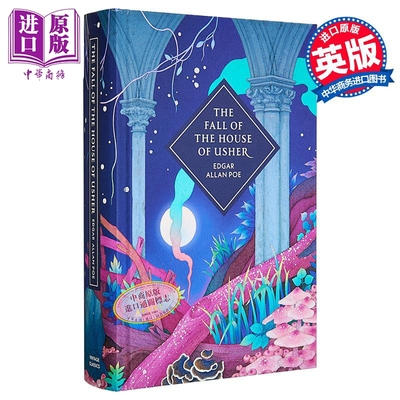 企鹅经典系列埃德加爱伦坡厄舍府