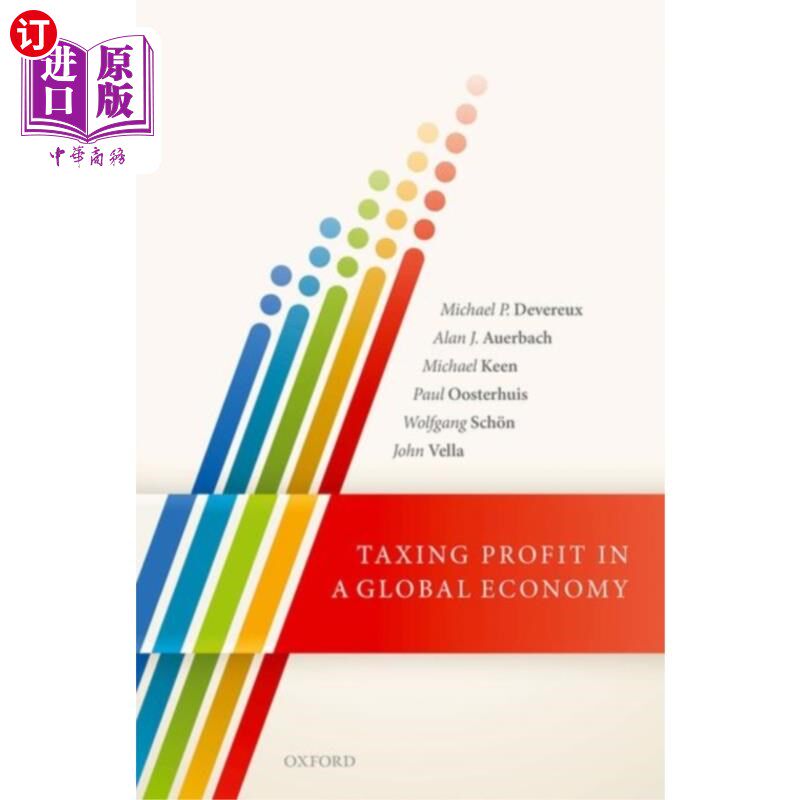 海外直订Taxing Profit in a Global Economy 全球经济中的利润征税