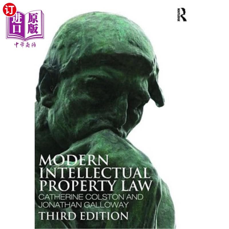 海外直订Modern Intellectual Property Law 现代知识产权法