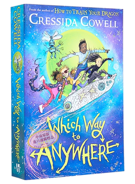 去哪儿哪条路系列 第1部 驯龙高手作者作品 Which Way to Anywhere 英文原版 Cressida Cowell 奇幻小说【中商原版】